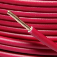 桂林國際電線電纜“穿山牌”BV4平方銅芯線 家用空調電線的可靠之選