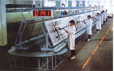 濰坊市華彤電氣有限責任公司 以質量為根，做好每一米電線電纜